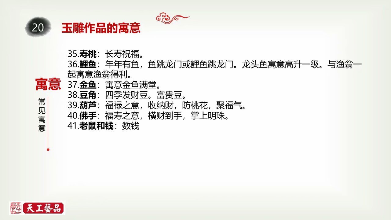 搜狐:正版澳门金牛版资料大全-百度输入法怎么设置  第1张