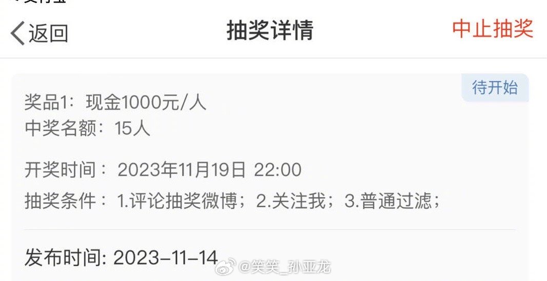 微博订阅:白小姐一肖一码期准今晚开奖-折旧是什么意思  第2张