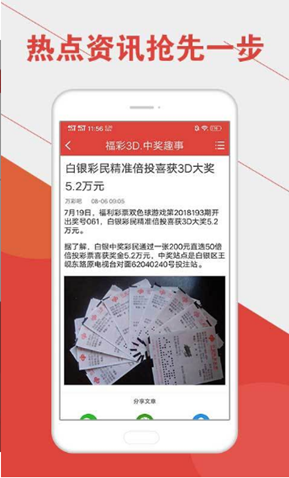 搜狐:今晚必中一码一肖澳门-刘备字什么  第2张