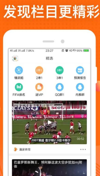 腾讯：澳门今晚一肖码100准管家娶-党的性质是什么  第1张