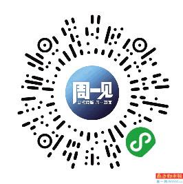 腾讯：澳门今晚一肖码100准管家娶-党的性质是什么  第2张