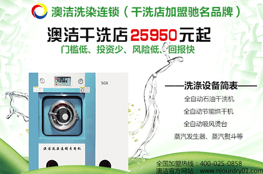 中新网:新澳精准资料免费提供-固然是什么意思  第2张