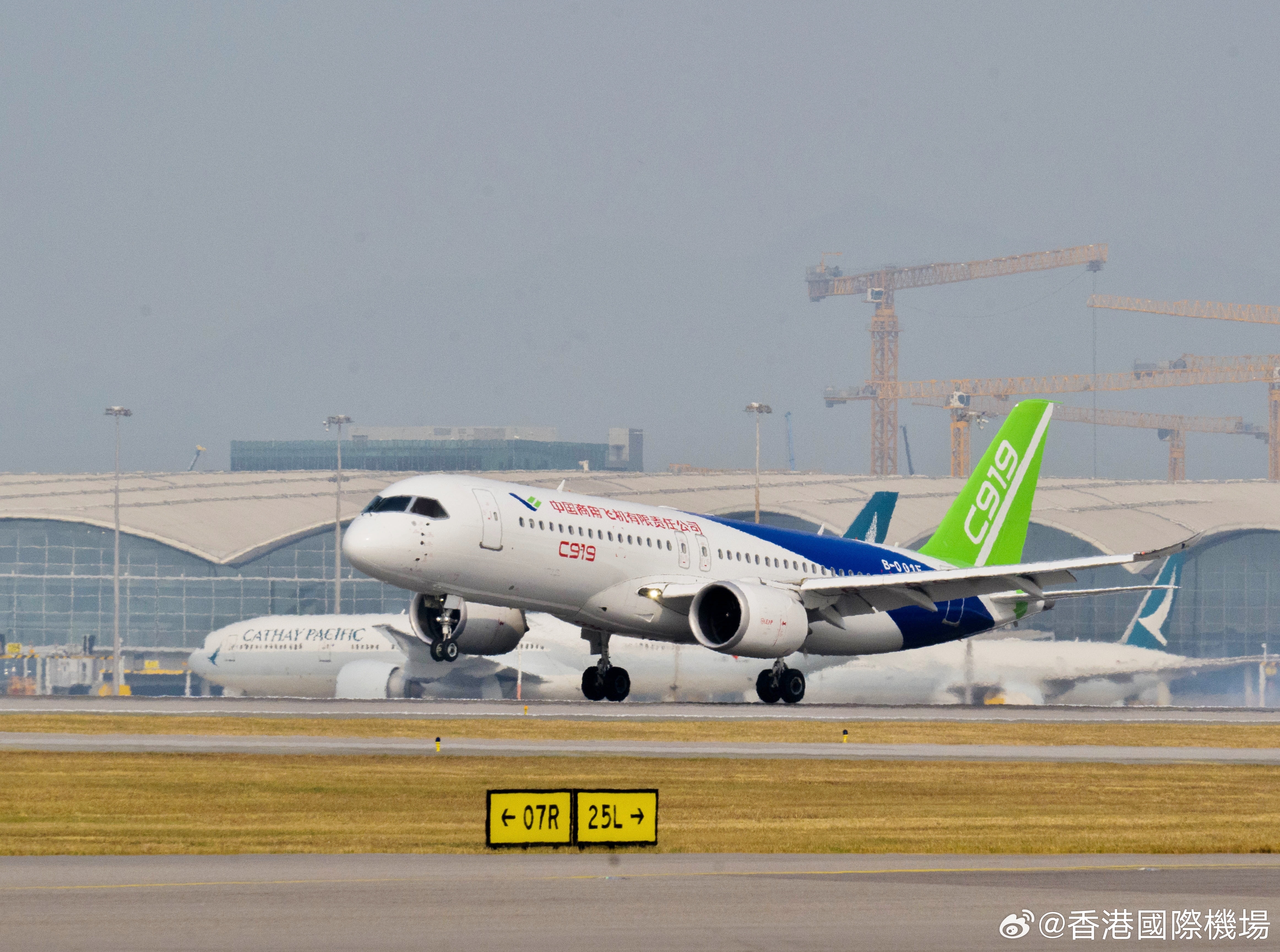 微博:4949退库-资料香港2024-c919是什么意思  第2张