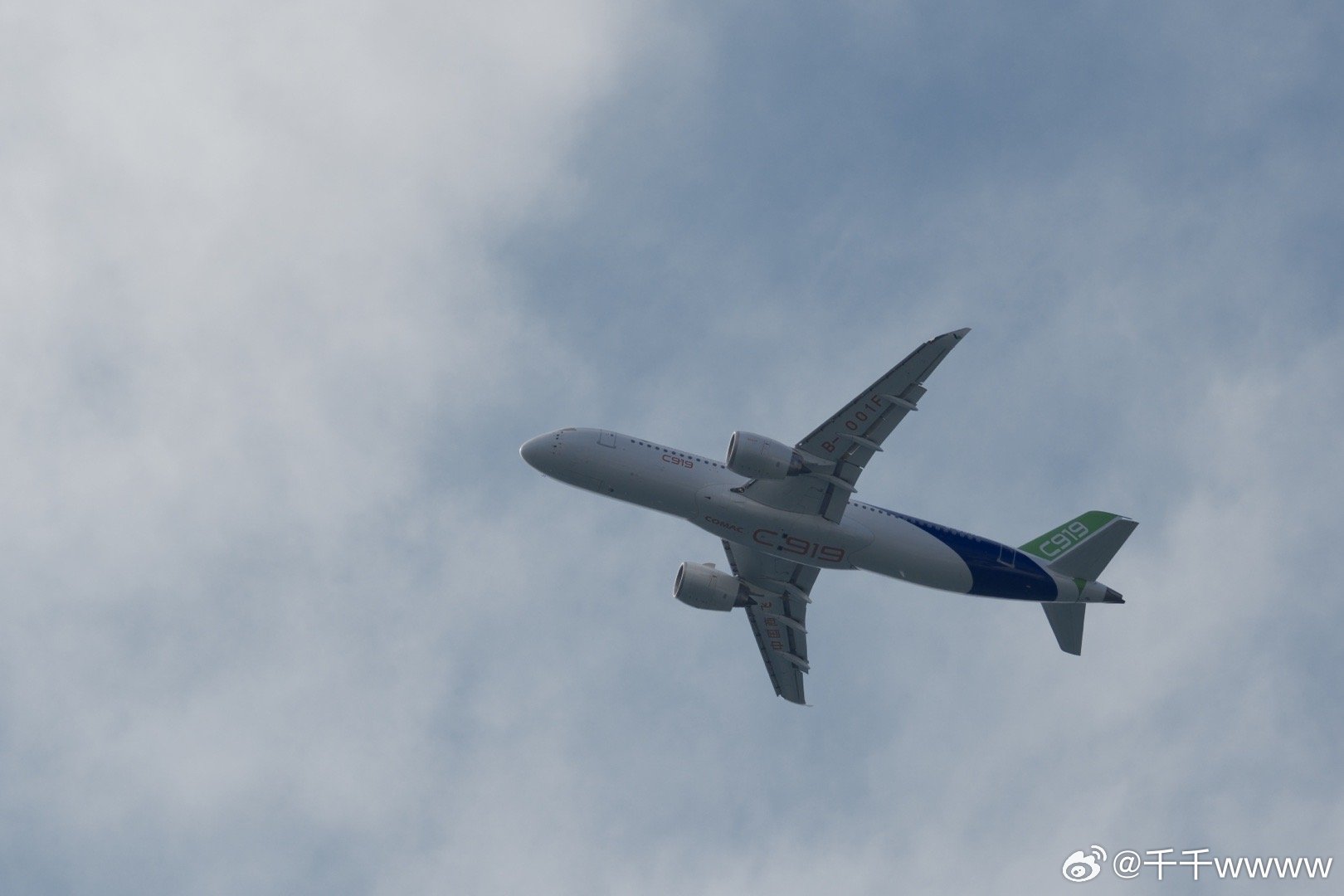 微博:4949退库-资料香港2024-c919是什么意思  第3张