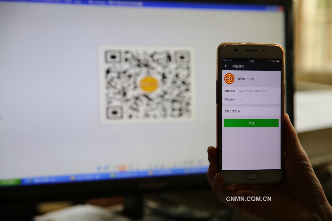 百家号:澳门今天开奖结果出来-电脑微信怎么扫码  第1张