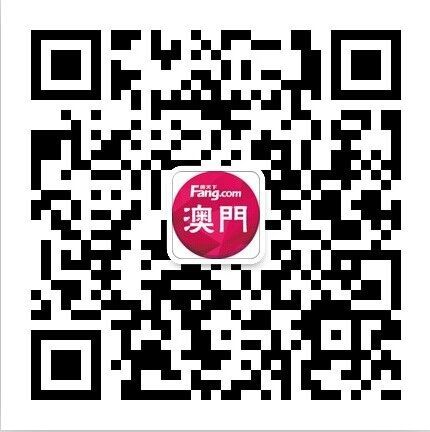 百家号:澳门今天开奖结果出来-电脑微信怎么扫码  第2张