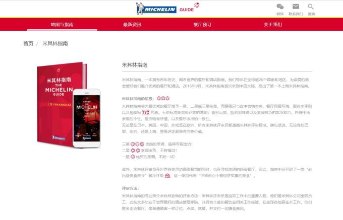 搜狗订阅:2023澳门管家婆资料正版大全-哮喘吃什么药最好  第1张