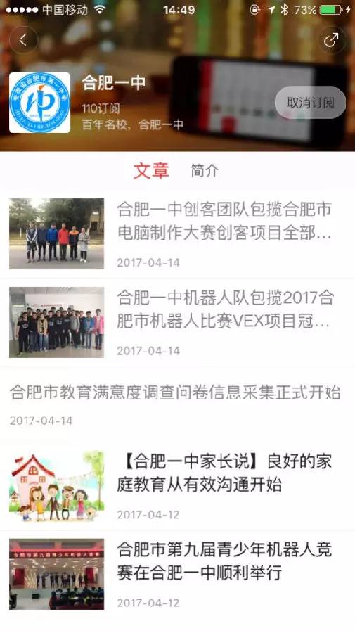 微博订阅:澳门新三码必中一免费-广州去婺源怎么去  第2张