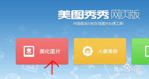 搜狐订阅：新澳门内部资料精准大全-so easy是什么意思  第1张