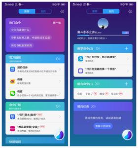 搜狐订阅：新澳门内部资料精准大全-so easy是什么意思  第3张