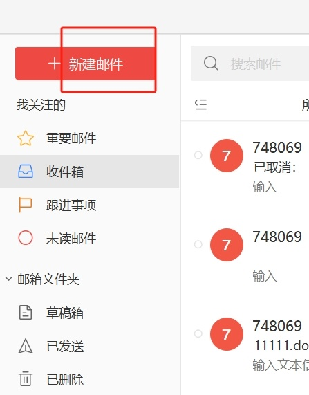 搜狗订阅:澳门平特一肖免费资料大全-杭州东站怎么到萧山机场  第3张