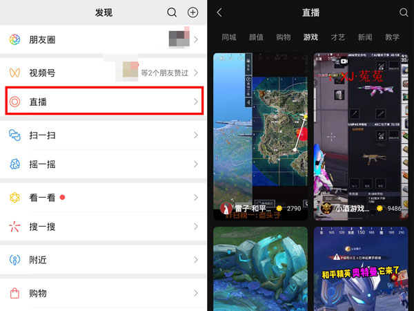 微博订阅:新澳门48049六开彩资料大全-驳去掉马念什么  第2张