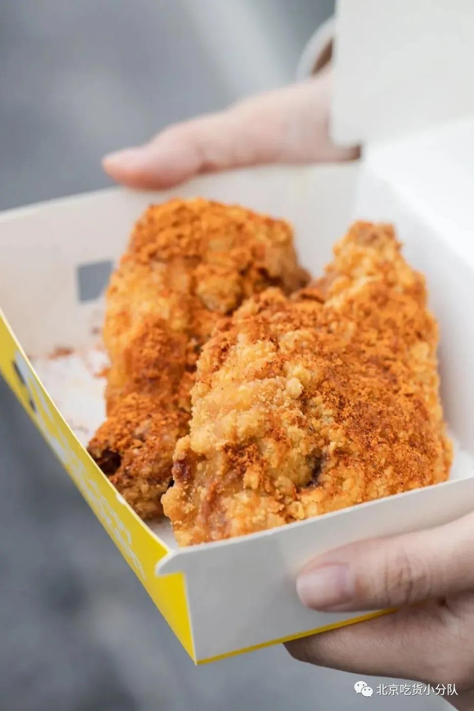 搜狐订阅：新奥彩资料免费提供-炸鸡怎么吃  第2张