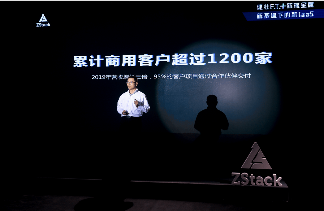 阿里巴巴:2024年新澳门必开32期一肖-rick哪个电影  第2张