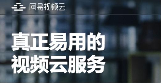 网易:2024澳门免费精准资料大全-十宗罪看哪个  第1张