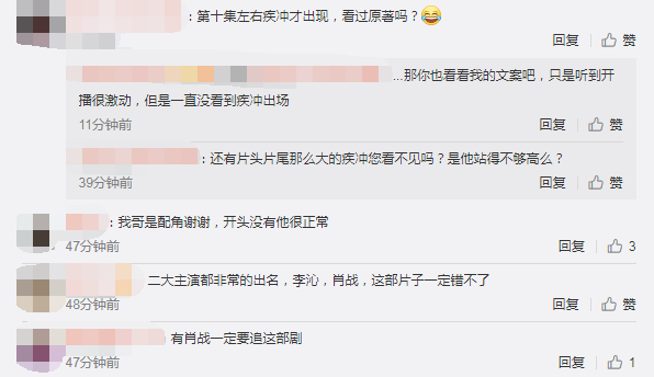 抖音视频:澳门今晚一肖码100准管家娶-机械能包括什么  第3张