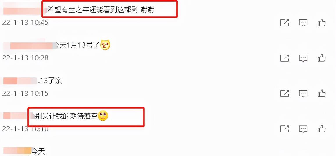 抖音视频:澳门今晚一肖码100准管家娶-机械能包括什么  第2张