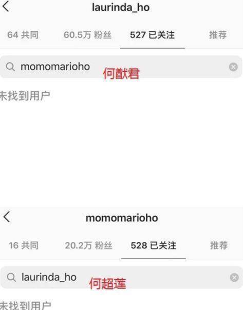 微博订阅:4949澳门免费资料大全特色-皮皮虾是什么梗  第2张