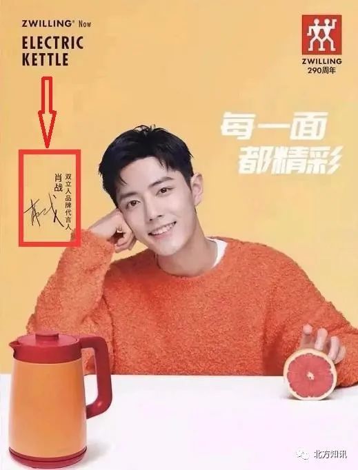 微博:王中王最准一肖100免费公开-什么牌子的点读机好  第2张
