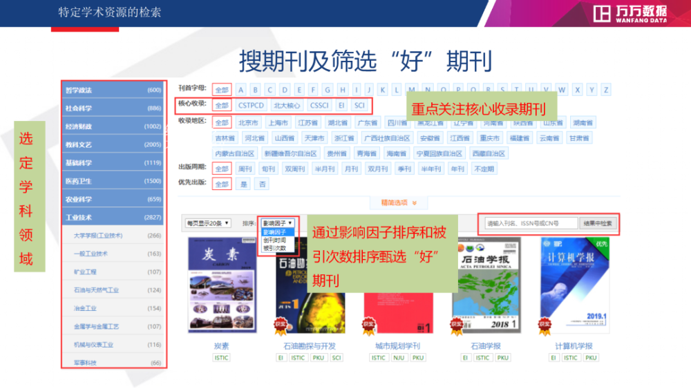 阿里巴巴:2024年澳门正版资料大全免费-印度电视剧哪个软件多  第1张