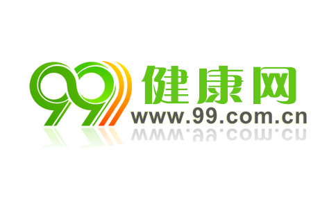知乎：今晚一肖一码澳门一肖com-嘴唇起皮是什么原因  第1张