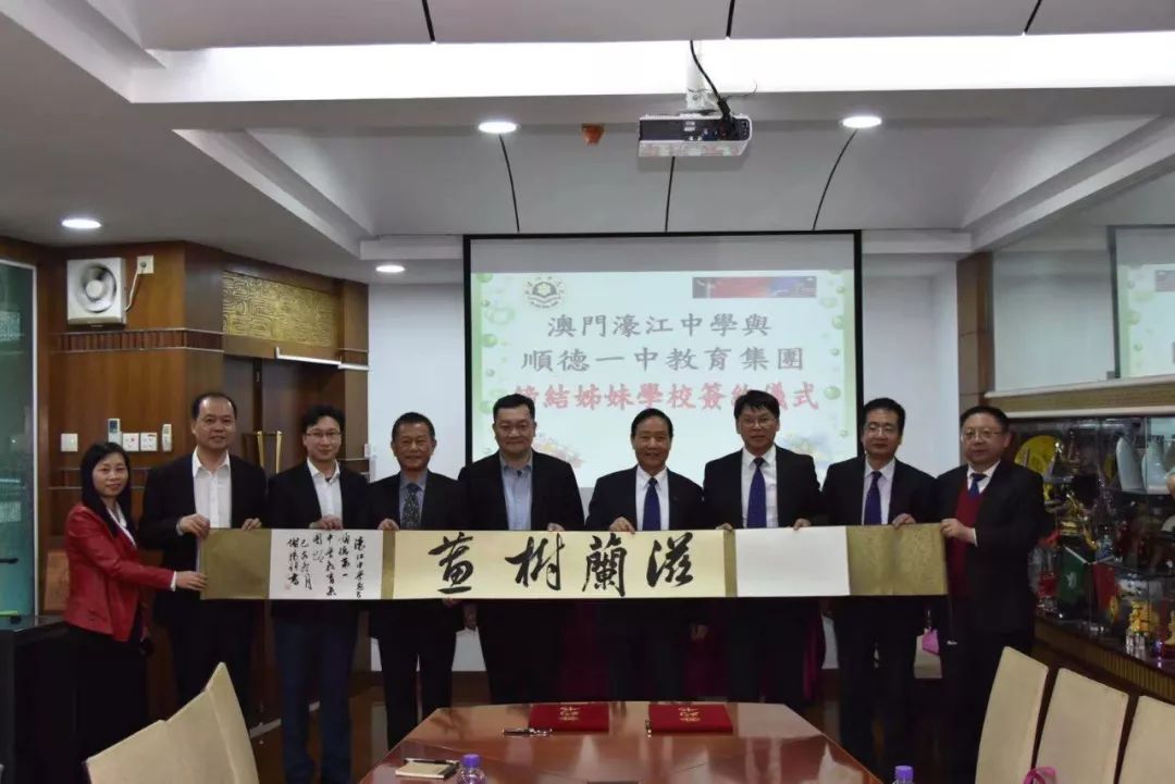 百度平台:澳门4949彩论坛高手-刮痧出痧说明什么  第3张
