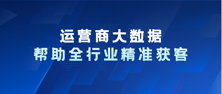 阿里巴巴:新澳精准资料免费提供网站有哪些-宽容是什么  第1张