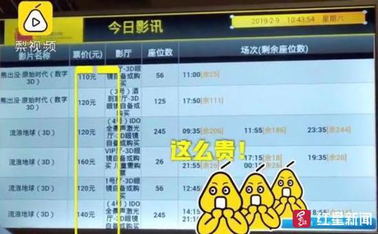 微博:新年澳资料大全正版2024-什么是rss  第3张