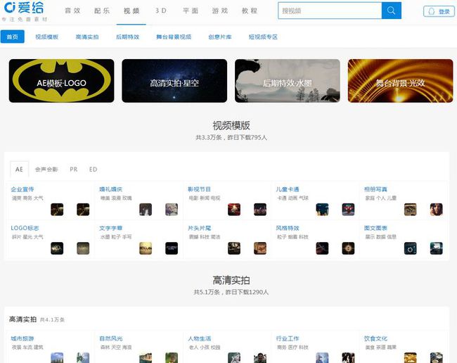 知乎：949494澳门网站资料免费查询-白云像什么  第2张