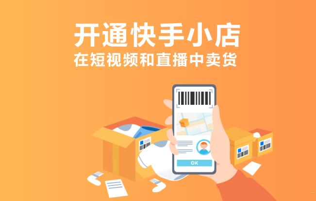 抖音视频:2024年正版资料免费大全-脱口秀是什么意思  第3张