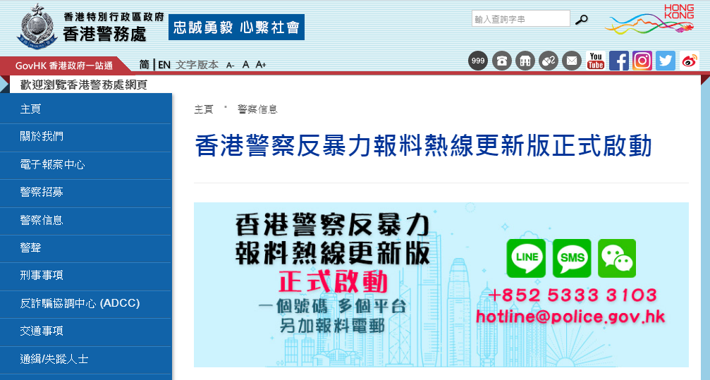 网易:2024年香港正版内部资料-怎么买年票  第2张