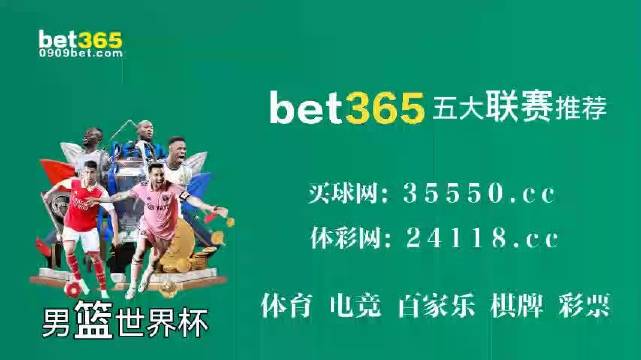百家号:管家婆2023正版资料免费澳门-保温杯什么牌子的好  第3张