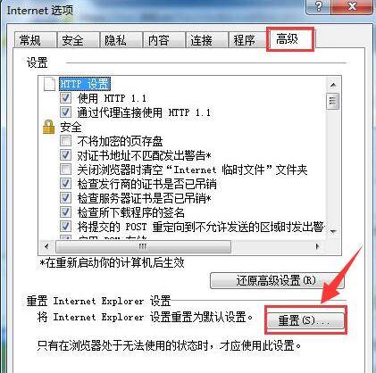 阿里巴巴:管家婆一肖一码资料大全-为什么谷歌浏览器打不开网页  第2张