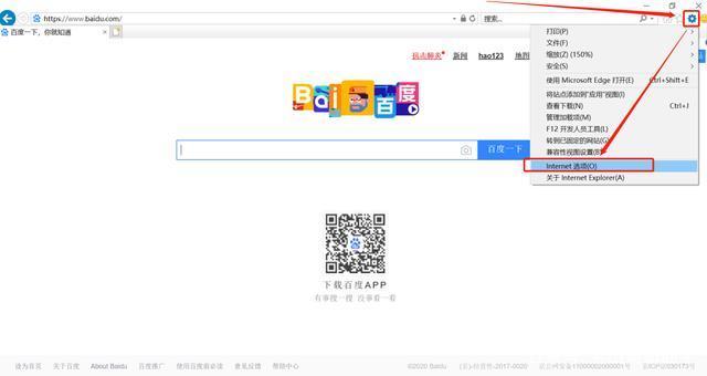 阿里巴巴:管家婆一肖一码资料大全-为什么谷歌浏览器打不开网页  第3张