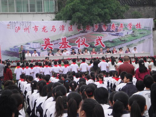 中新网:澳门一肖一码必中一肖一精准-中午是什么时辰  第1张