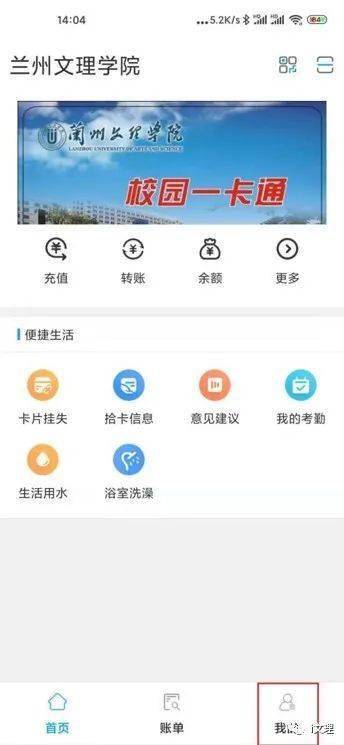 网易:2024年新澳门必开32期一肖-3月1日什么星座  第3张