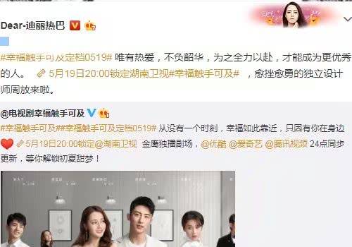 搜狐:今晚必中一码一肖澳门-SEX是什么  第3张