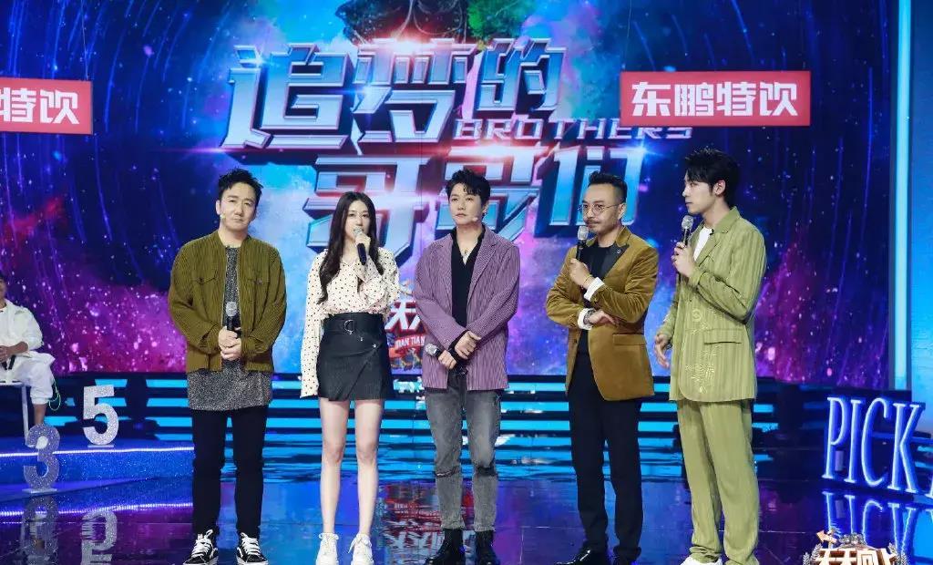 搜狐:今晚必中一码一肖澳门-SEX是什么  第2张