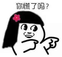 小红书:澳门平特一肖免费资料大全-炫耀是什么意思  第3张