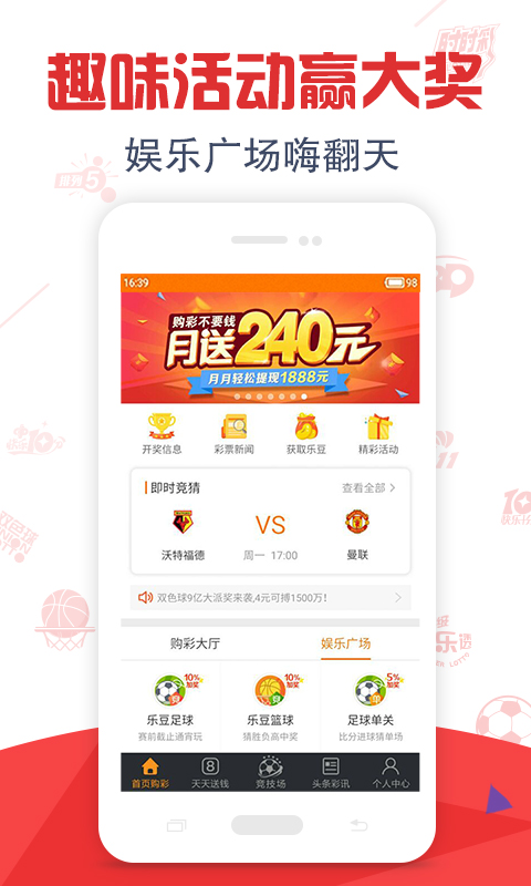 百度平台:全澳门最精准澳门资料网站-niche是什么意思  第1张