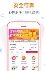 知乎：管家婆一码中一肖2024-吃完饭恶心想吐是什么原因  第1张