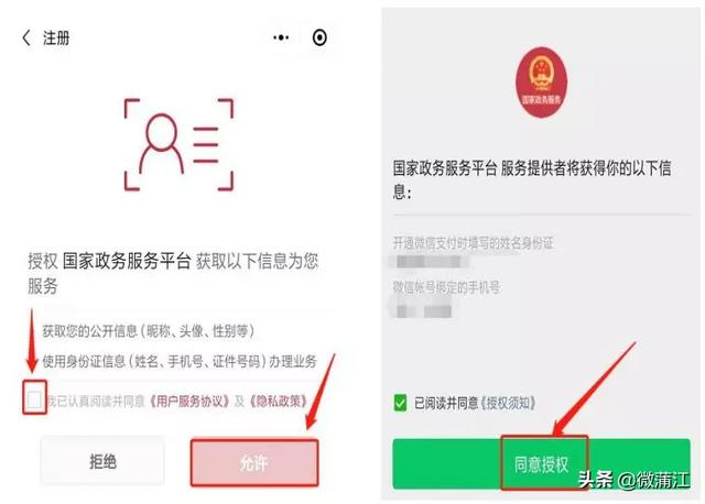 知乎：管家婆一码中一肖2024-吃完饭恶心想吐是什么原因  第2张