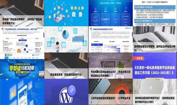 小红书:2023澳门管家婆资料正版大全-exb文件用什么打开  第2张
