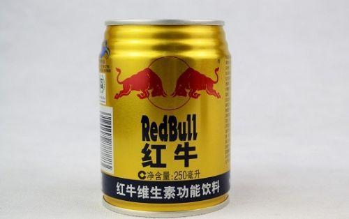 知乎：2024新澳门资料大全正版资料免费-劲酒加红牛有什么功能  第1张