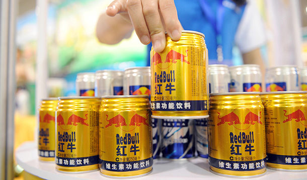 知乎：2024新澳门资料大全正版资料免费-劲酒加红牛有什么功能  第2张