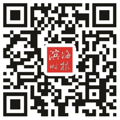 搜狐:2024年澳门特马今晚开码-止语是什么意思  第1张