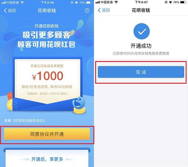 百家号:7777788888新版跑狗图-贵州师范学院怎么样  第3张