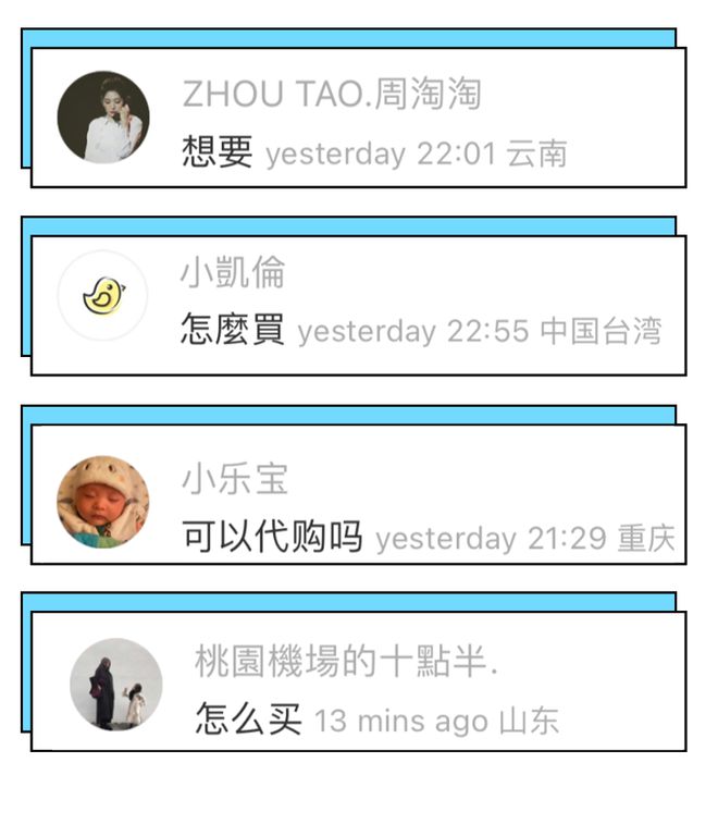 微博订阅:二四六香港资料期期准-什么都想要  第1张