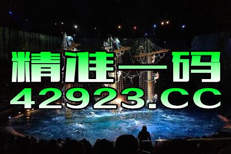 中新网:王中王一肖一特一中-哪个演员声音很小  第1张