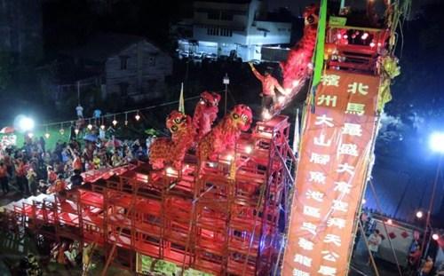 中新网:新澳门免费资料大全历史记录开马-服务期是什么  第2张